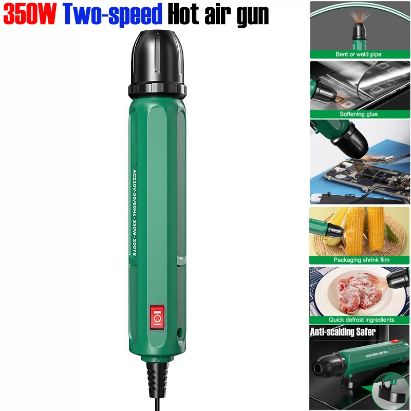 Heat Gun Small - Pistol Udara Panas 350W 2 Kecepatan